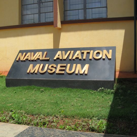 Naval Aviation Museum