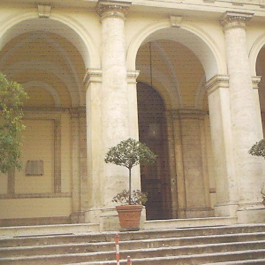 Museo dell'Istituto centrale di patologia del libro "Alfonso Gallo"