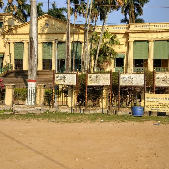 Nashipur Rajbari