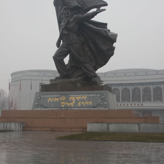 Musée de la guerre victorieuse