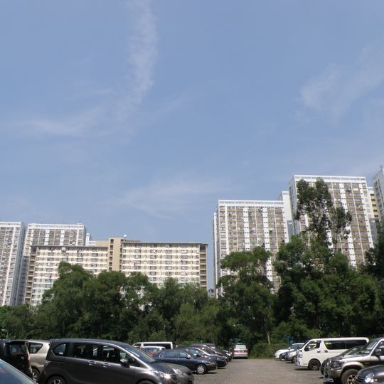 Choi Yuen Estate