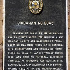 Church of Boac historical marker