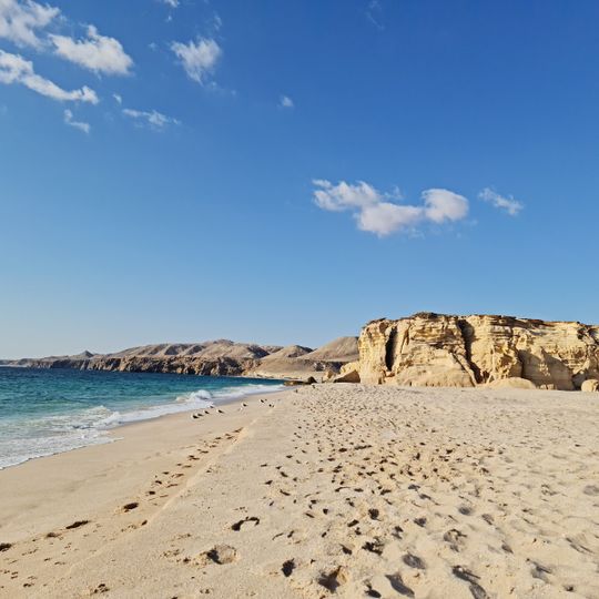 Ras Al Jinz Turtle Nature Reserve