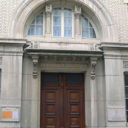 Temple protestant du Foyer de l'Âme