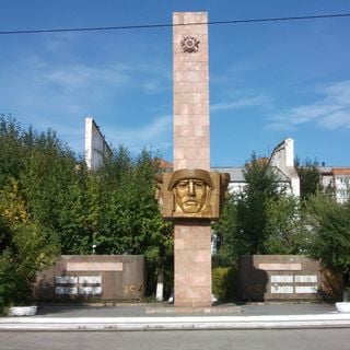 Памятник рабочим и служащим локомотивного депо, погибшим в годы Великой Отечественной войны (Улан-Удэ)