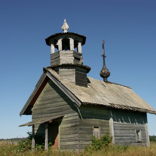 Saint Nicholas Chapel, Bukhalovo