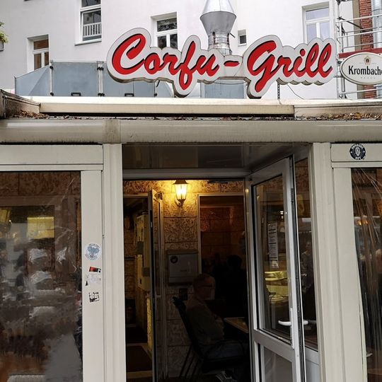 Corfu Grill