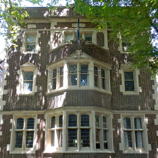 St. Anthony Hall House