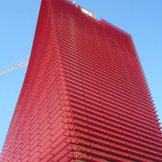 Net Tower