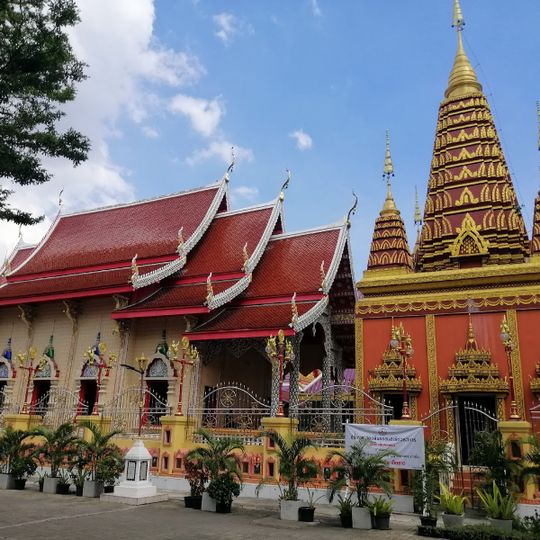 Wat Wachiratham Sathit Worawihan