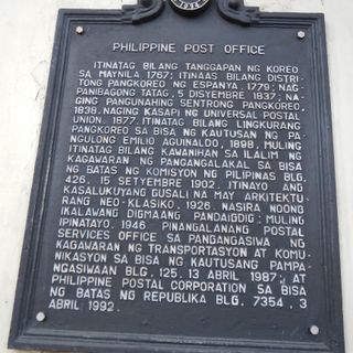 Philippine Post Office historical marker
