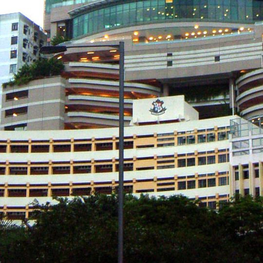 Cheung Chuk Shan College