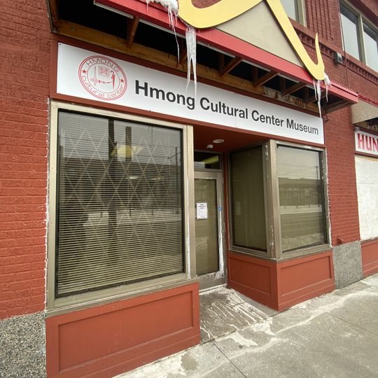 Hmong Cultural Center Museum