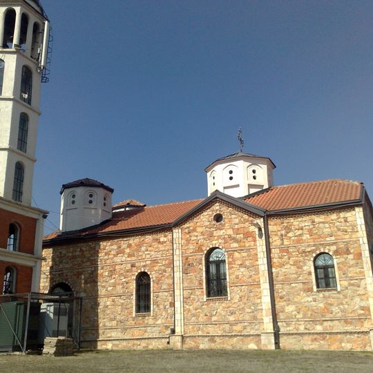 Holy Trinity Church