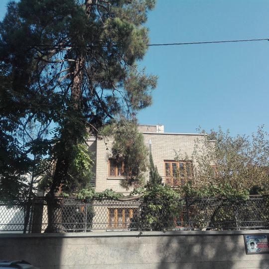 Tafazzoli House