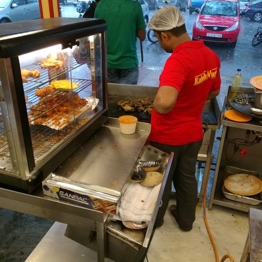 Kabab Magic