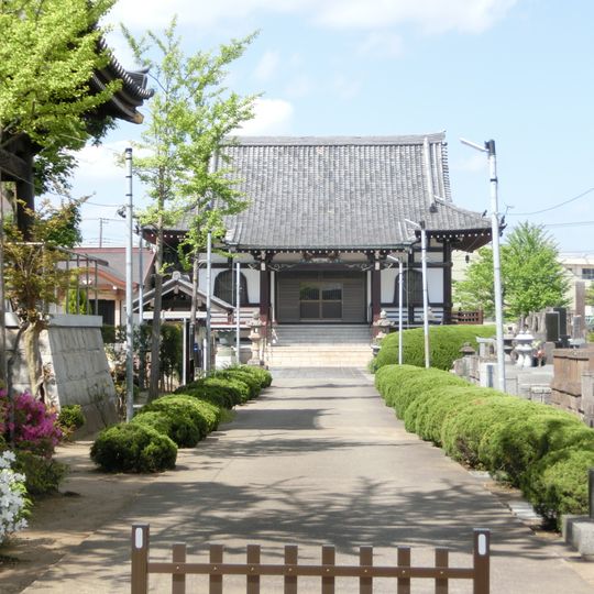Hongyō-ji