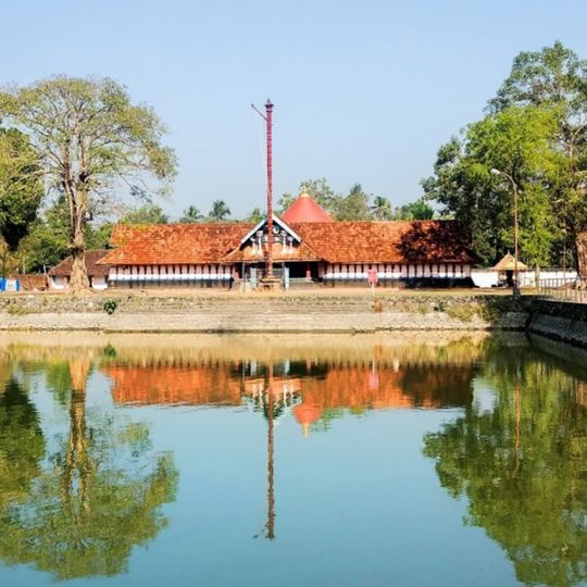 Tirunettur Mahadeva Temple