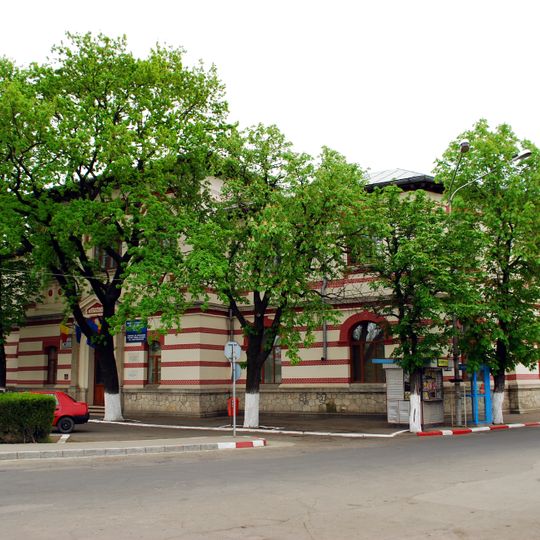 Bogdan Petriceicu Hasdeu National College