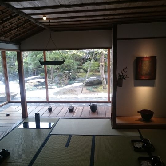 Rakusui-tei Museum of Art