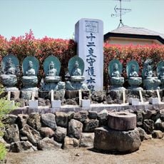 大楽寺