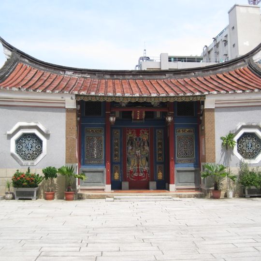 Chen De-Jiu Family Hall