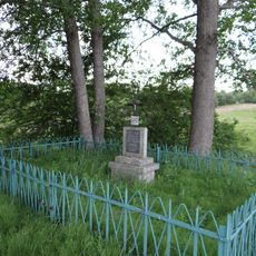 War grave in Harasiuki