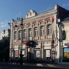 Дом Н.Л. Панкратьева (Тюмень)