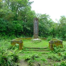 Cenotaph of The Imperial Japanese Navy Air Service in 1937