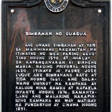 Church of Guagua historical marker