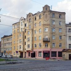 Maskavas iela 79 (Riga)