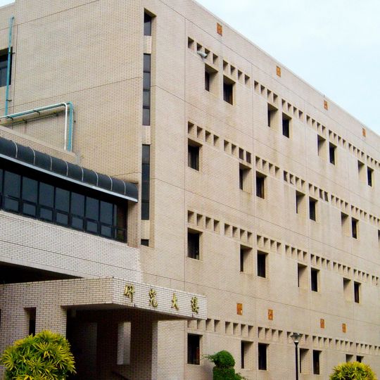 Taichung Veterans General Hospital