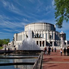 Bolshoi Theatre of Belarus