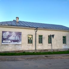 Treasury building, Vytegra