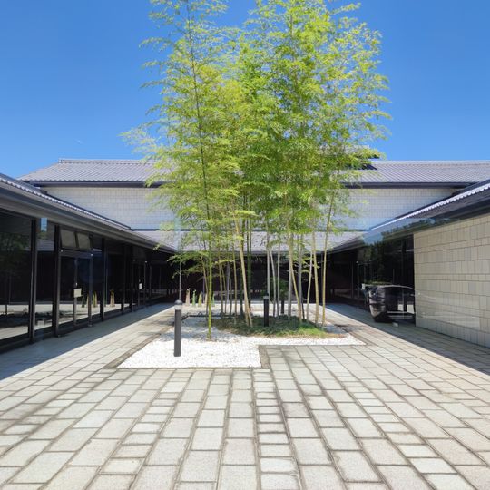 Mino Ceramic Art Museum,Tajimi
