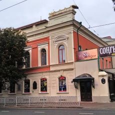 Tatar state drama and comedy theatre named after Karim Tinchurin