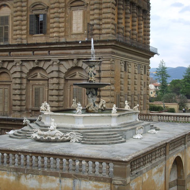 Artichoke Fountain