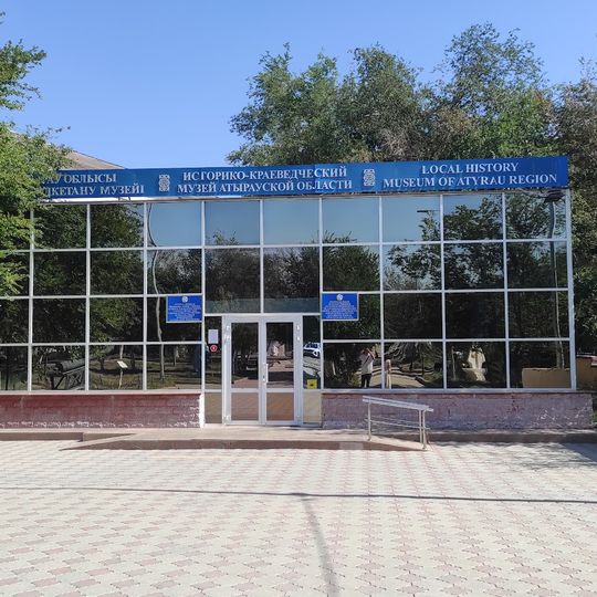 Atyrau Regional Museum of Local History