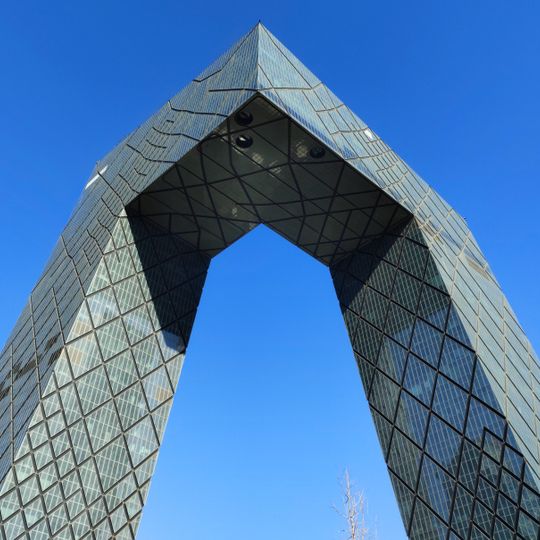 CCTV Headquarters