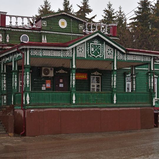 Estate of Count Oblov, Dubovoye