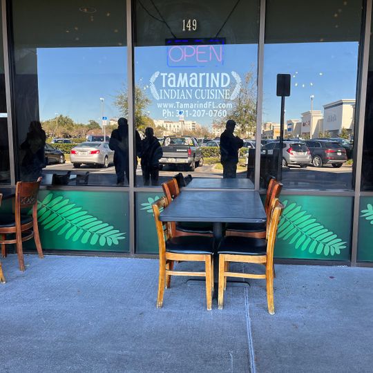 Tamarind Indian Cuisine
