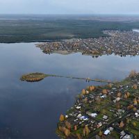 Verkhnekamsky District