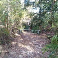 Jilliby State Conservation Area