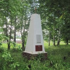 Братская могила красноармейцев, погибших в боях с колчаковцами (Большая Сюга)