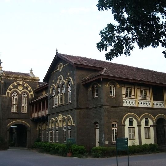 Fergusson College