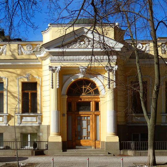 14 Shovkovychna Street, Kyiv