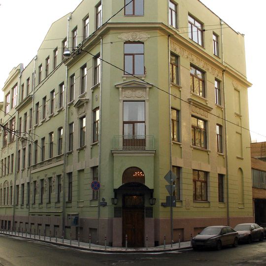Academic Music College of the Moscow Conservatory