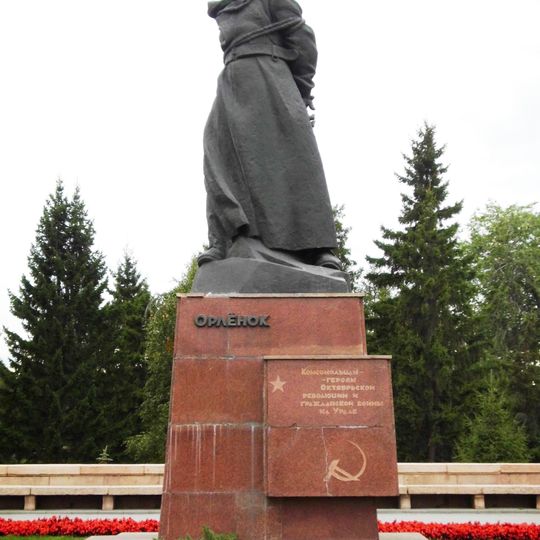 Monument «Orleonok» in Chelyabinsk