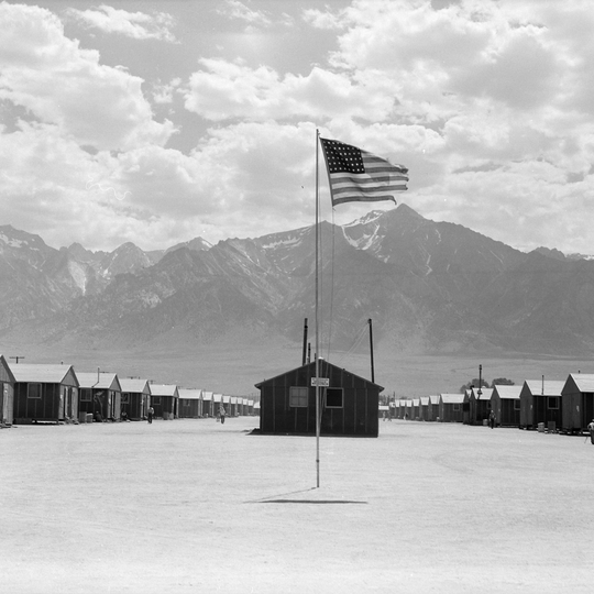 Manzanar Children's Village