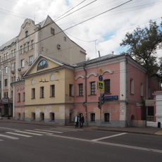 Golitsyn estate in Staraya Basmannaya Street